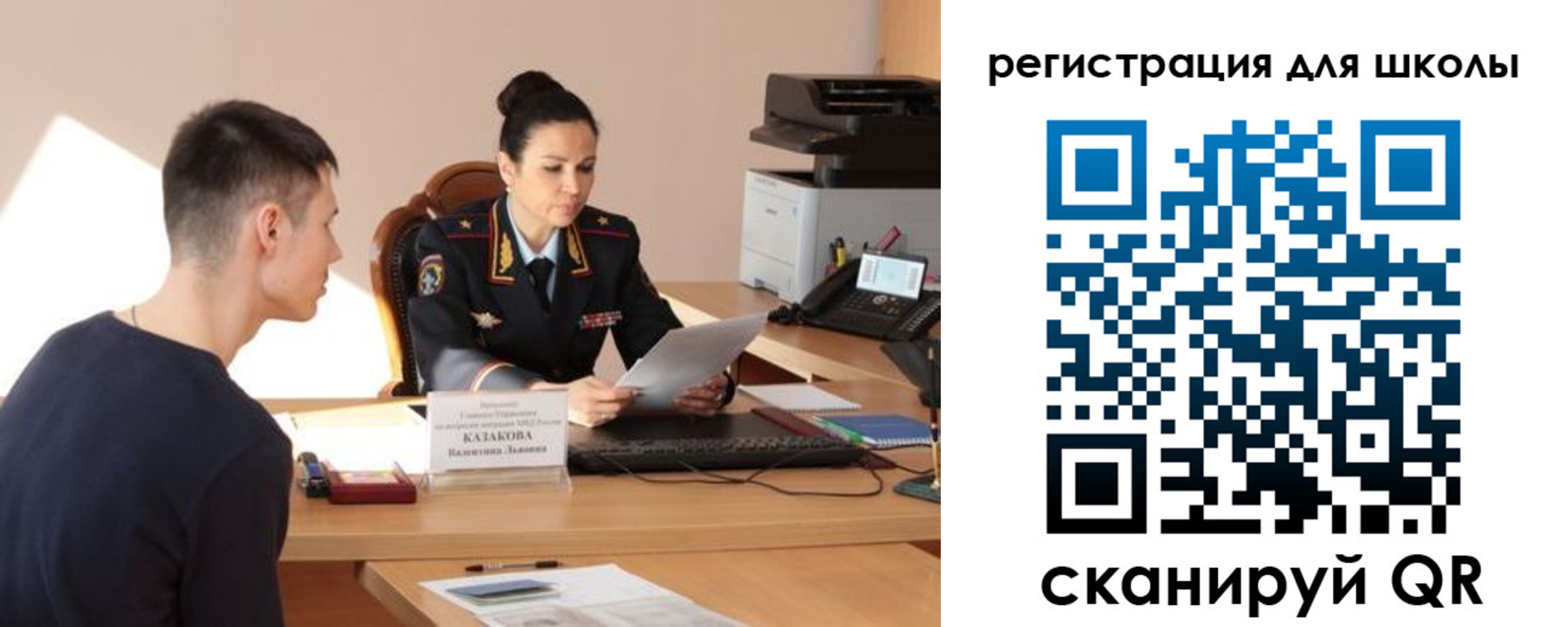 найти адрес прописки в Нижнем Новгороде